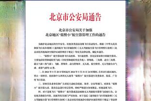 中国男篮面对小组对手大赛战绩：面对塞尔维亚0-1 打波多黎各1-4