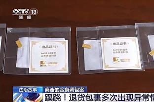 曼城在英超中已19次击败曼联，与利物浦、阿森纳并列最多