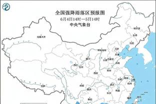 跟队：沃克、格瓦和阿克缺席了曼城训练，球队今天将前往马德里